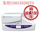 硕方标牌机SP600的连续送标牌方便快捷