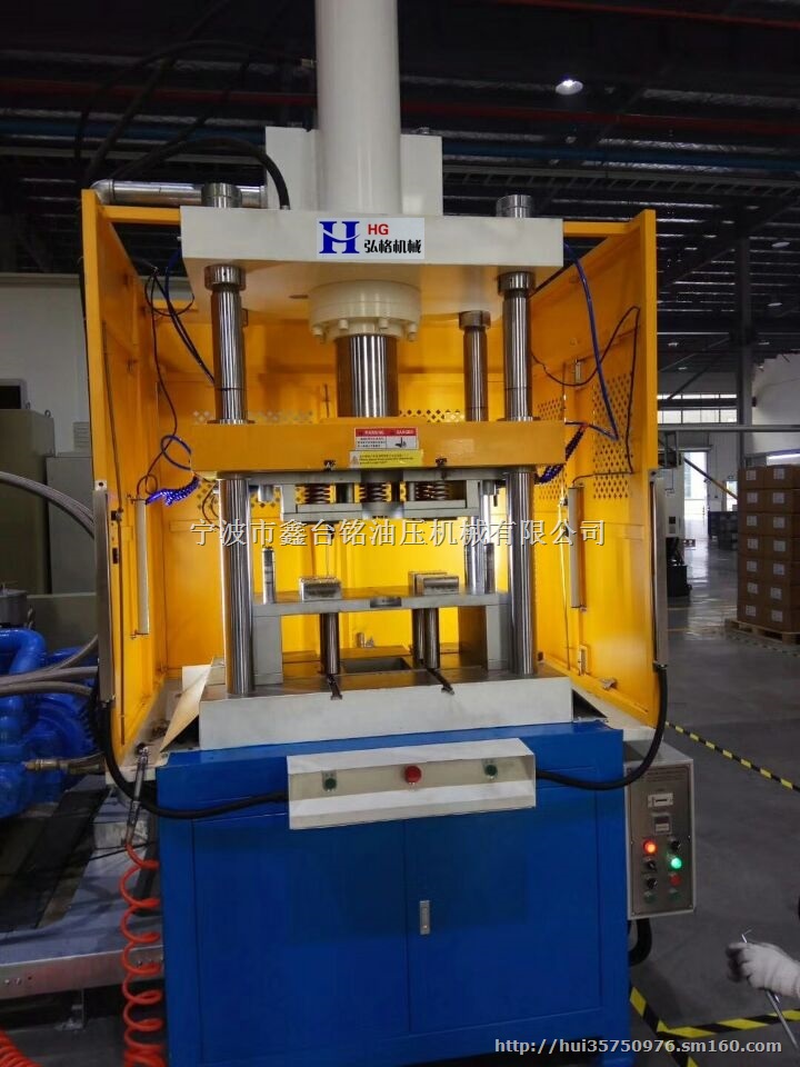 小型四柱液压机，显示屏保护膜裁切机