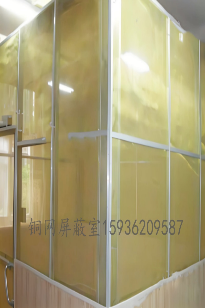 羽轩铜网 紫铜网，防辐射网，电磁*网