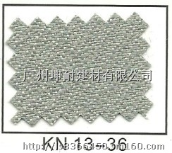 北京背景墙消音材料-阻燃吸音布