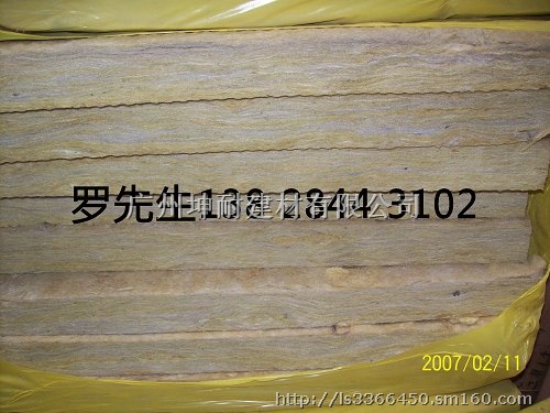 广东电力行业防火岩棉板