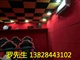 衡阳KTV布艺软包隔音板，96K玻璃板芯材隔音软包