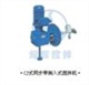 100选择搅拌机械，侧入式搅拌机厂家耀辉