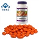 天然胡萝卜素软胶囊 贴牌OEM 生产厂家（健字号）