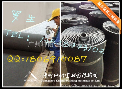 广东新型隔音毡复合减震垫