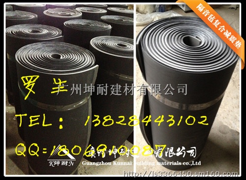 广东新型隔音毡复合减震垫