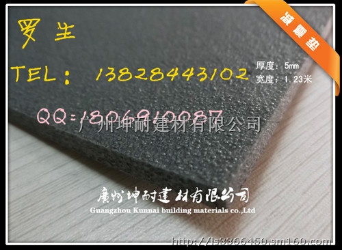 广东兴宁酒店地面防震垫 消音垫