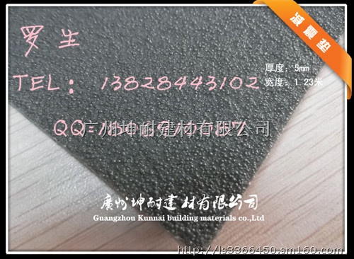 贵州铜仁3mm超薄地面隔音减震垫