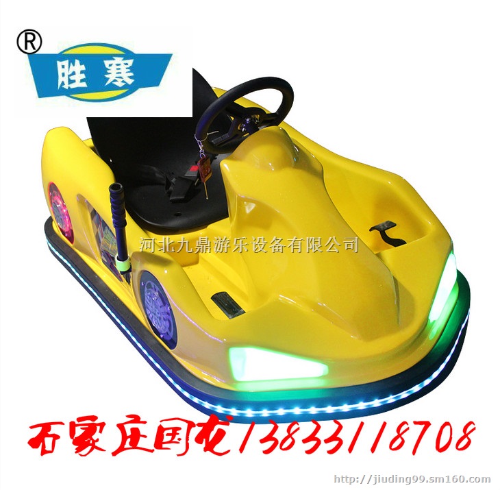 河南广场儿童蹦极跳床秋千鱼电动动物，儿童蹦蹦床