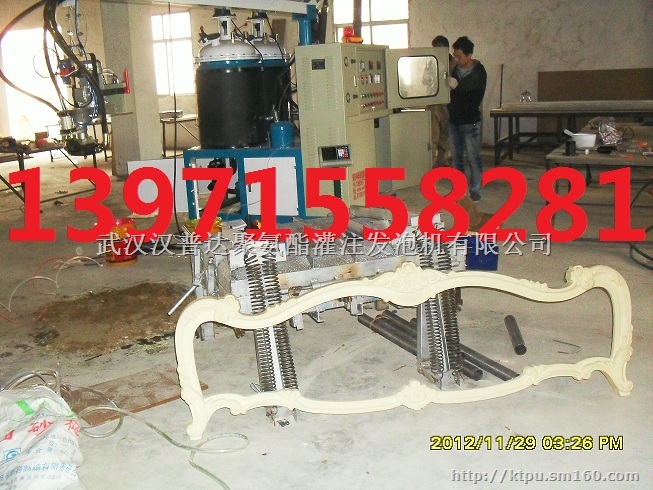 PU发泡机 PU发泡设备 PU灌注发泡机 PU浇注