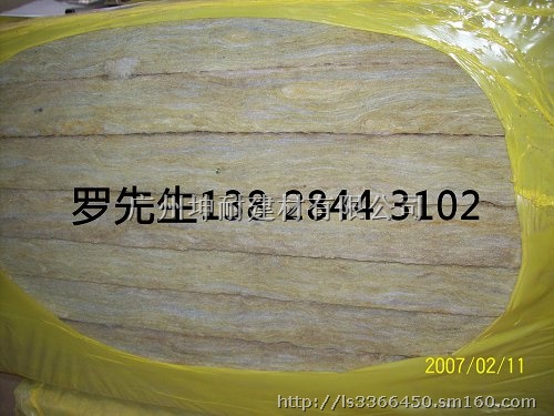 贵州仁怀防火隔热岩棉板