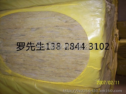 贵州仁怀防火隔热岩棉板