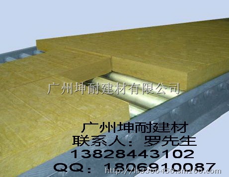 贵州仁怀防火隔热岩棉板