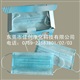 大量批发一次性口罩,三层无纺布口罩,东莞佳创
