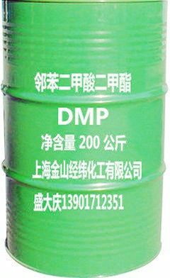 邻苯二甲酸二甲酯dmp邻苯二甲酸二乙酯dep