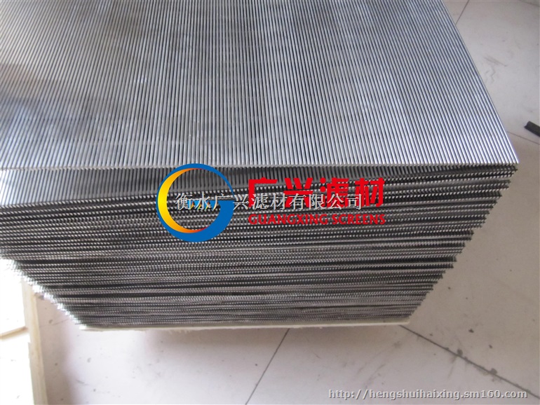选煤选矿专用楔形丝焊接筛板