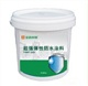 隔热防晒涂料广西各种外墙保温工程应用