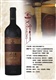 西夏王四星赤霞珠干红葡萄酒批发葡萄酒代理