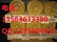小松D355履带,链条,链轨,链板总成,底盘件