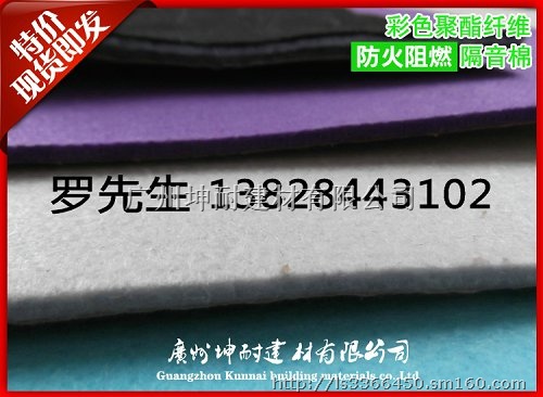 供应彩色隔音毡 门窗隔音棉 自带背胶