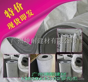吉林九台酒吧墙面隔音毡 3.0mm阻尼隔音毡