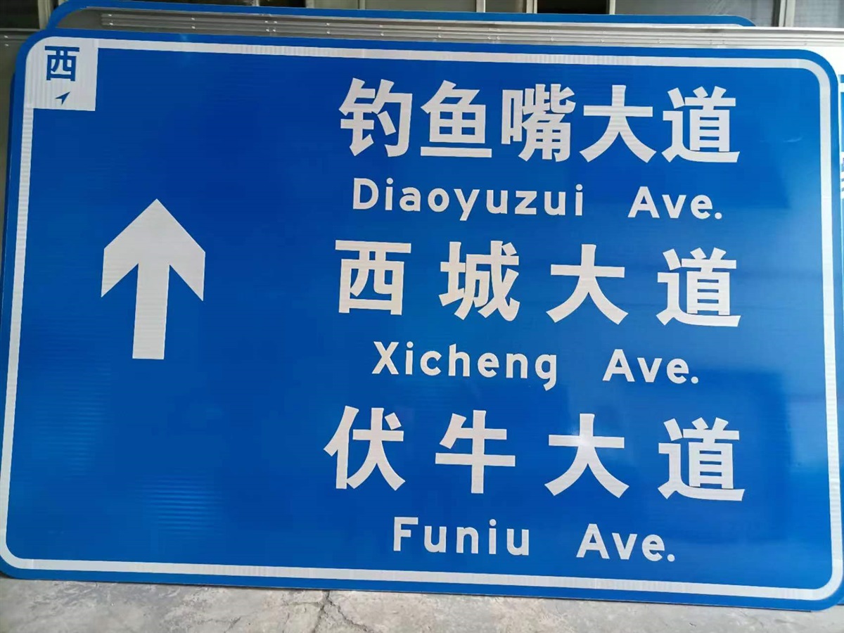 云南厂区、学校、小区马路划线停车库划线大理玉溪红河