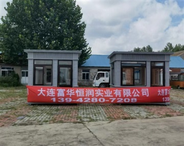 沈阳岗亭厂家，沈阳欧式岗亭厂家，沈阳亭业专家