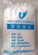 聚磷酸铵FeMo70