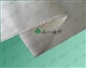 高硅氧布，白色高硅氧布，黄色高硅氧布