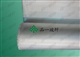 高硅氧纤维布，玻璃纤维高硅氧布