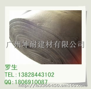 河南家庭水管保温橡塑棉
