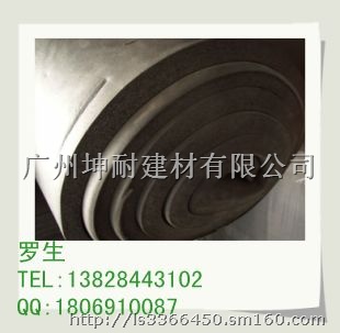 辽宁省20mm高压水管保温橡塑棉