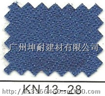广东国标阻燃吸音布厂家