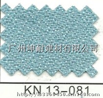 广东国标阻燃吸音布厂家