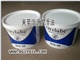 特种油脂--ORELUBE BM50加弹机润滑脂