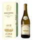 西夏王60年大庆典藏版干白葡萄酒批发葡萄酒代理