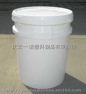 40L美式桶40L开口塑料桶40L螺旋口塑料桶