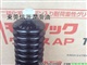 新日本石油MOLYNOC GREASE AP 1