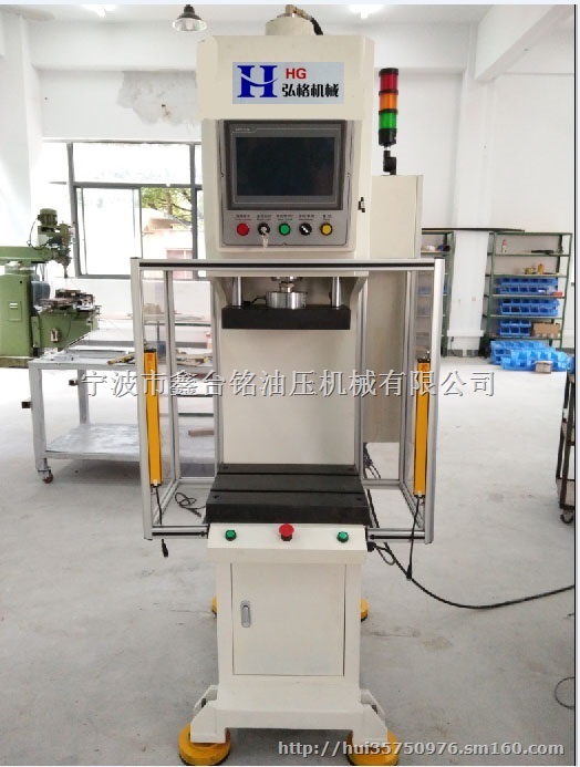 精密数控液压压装机