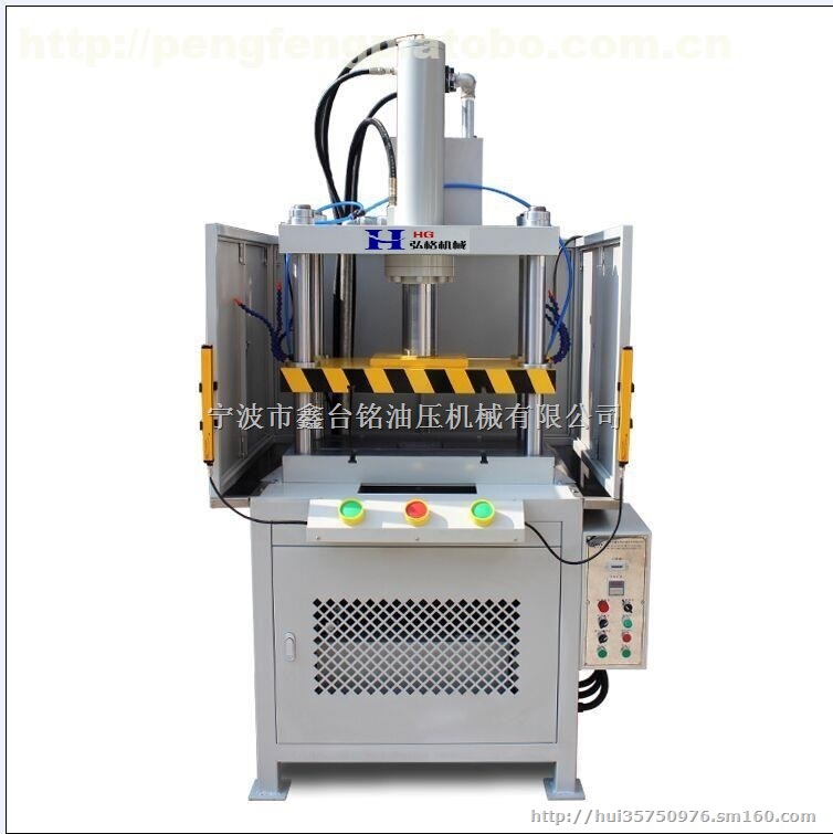 浙江四柱液压切边机