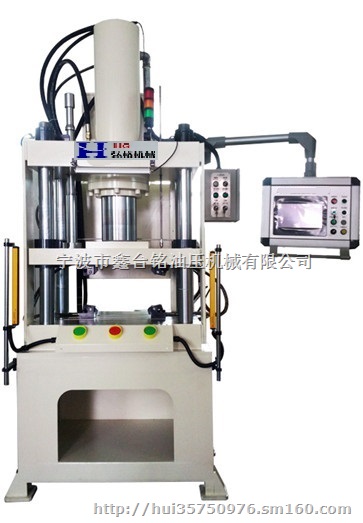 宁波切边机报价,快速毛刺冲切机