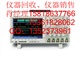 收购MSO4034B,MSO4034B泰克示波器