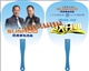 厂家定制夏天热销广告宣传品广告扇