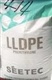 LLDPE UR644 滚塑级 韩国现代