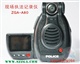 ZGA-A80唯一的一体分体机兼用的执法记录仪