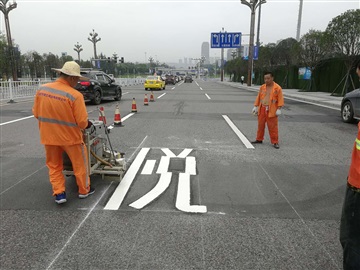 重庆熔型道路划线涂料商家电话