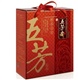 五芳斋情系五芳粽子礼盒