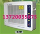 仟仕消毒净化机QS-2008A 臭氧杀菌消毒净化器
