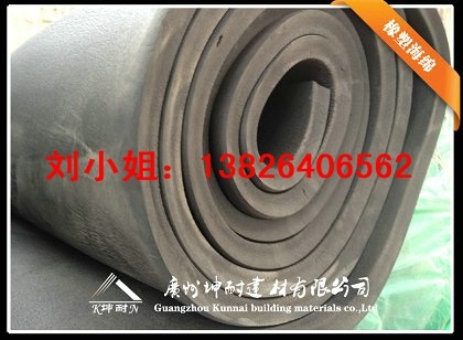 橡塑保温棉，管道保温棉，墙体保温，屋顶保温隔热棉
