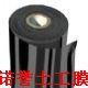 佳木斯土工膜、质优价廉土工布